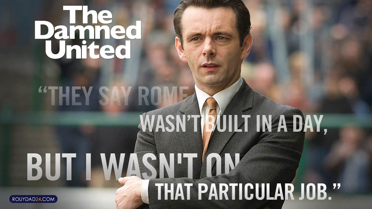 معرفی بهترین فیلم‌های سینمایی با موضوع فوتبال