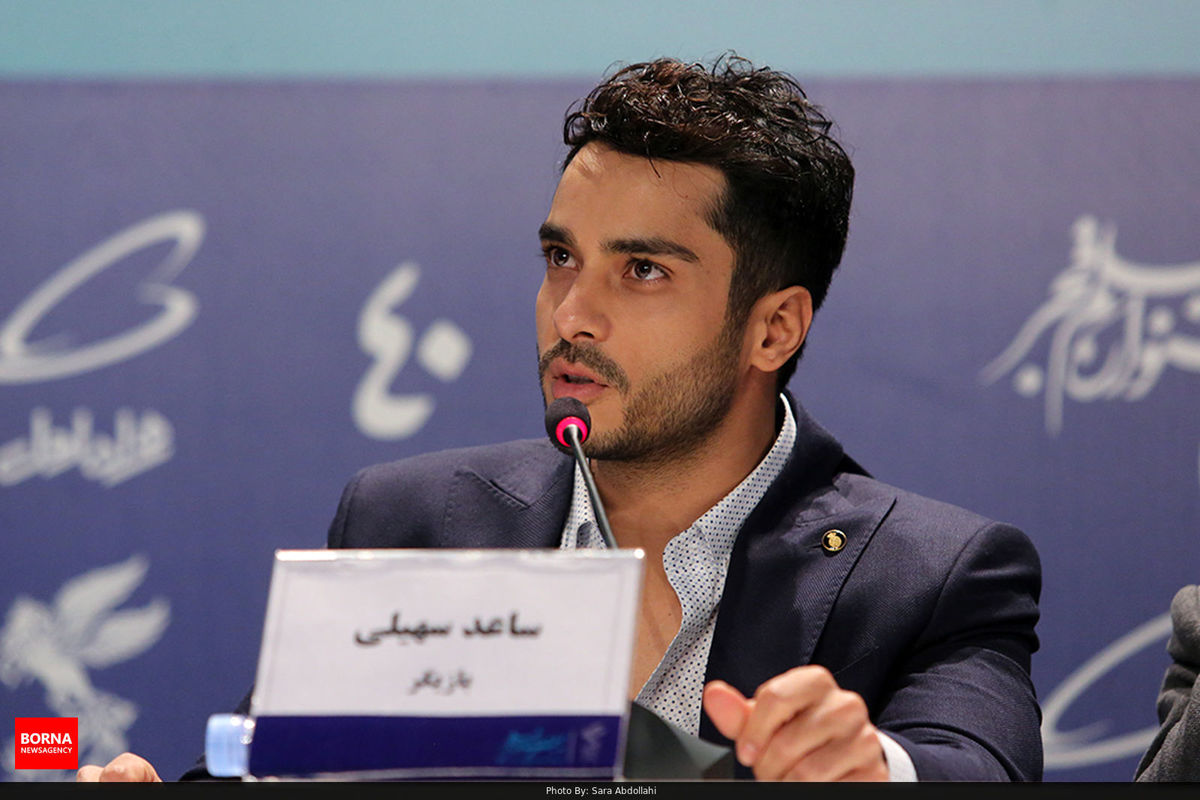 کنایه تند ساعد سهیلی