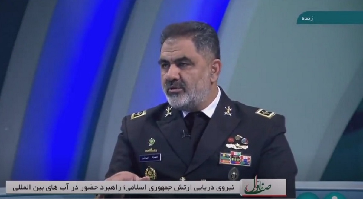 جزئیات توقیف ۲ شناور آمریکا از سوی ایران +فیلم