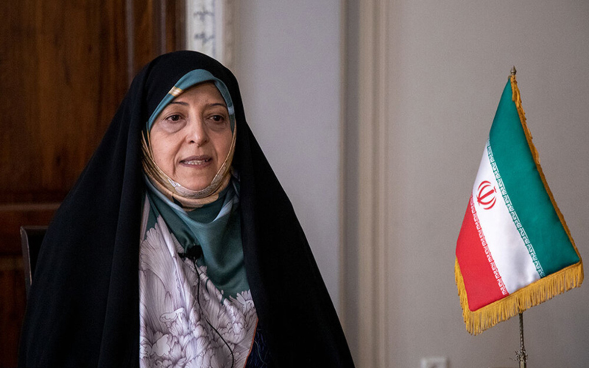 اعتراضات مردمی