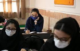 تعطیلی مدارس تعطیلی مدارس