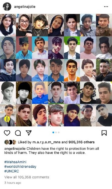 حمایت آنجلینا جولی از اعتراضات ایران