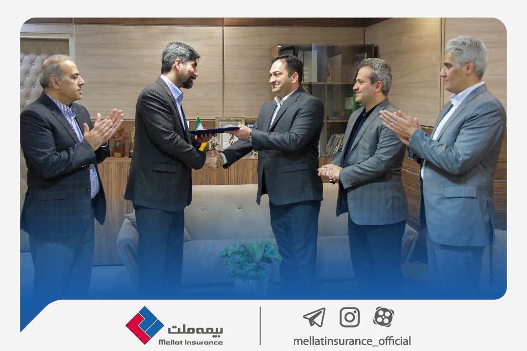 یزدان‌دوست مدیرعامل بیمه ملت شد