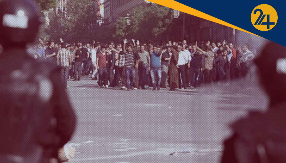 اعتراضات 1401 در ایران