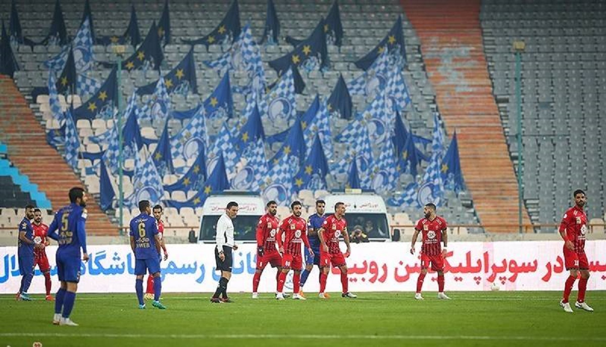 استقلال و پرسپولیس