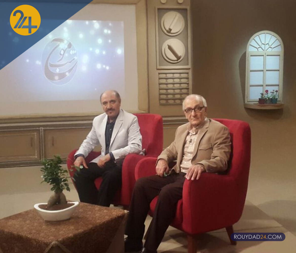 غلامحسین میرزاده تهیه کننده برنامه دیدنی ها