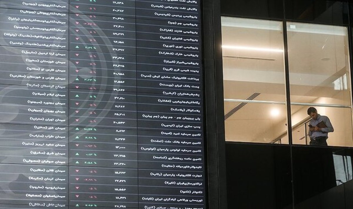 دلیل ریزش بورس