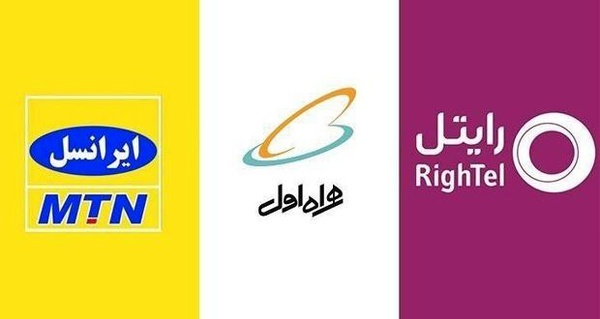آخرین وضعیت سهم بازار اپراتورهای تلفن همراه / فقط همراه اول رشد داشت آخرین وضعیت سهم بازار اپراتورهای تلفن همراه / فقط همراه اول رشد داشت