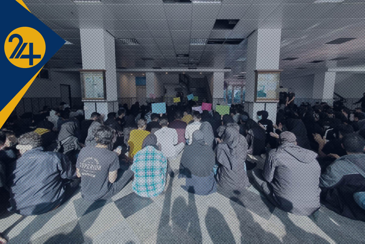 دانشگاه نوشیروانی بابل