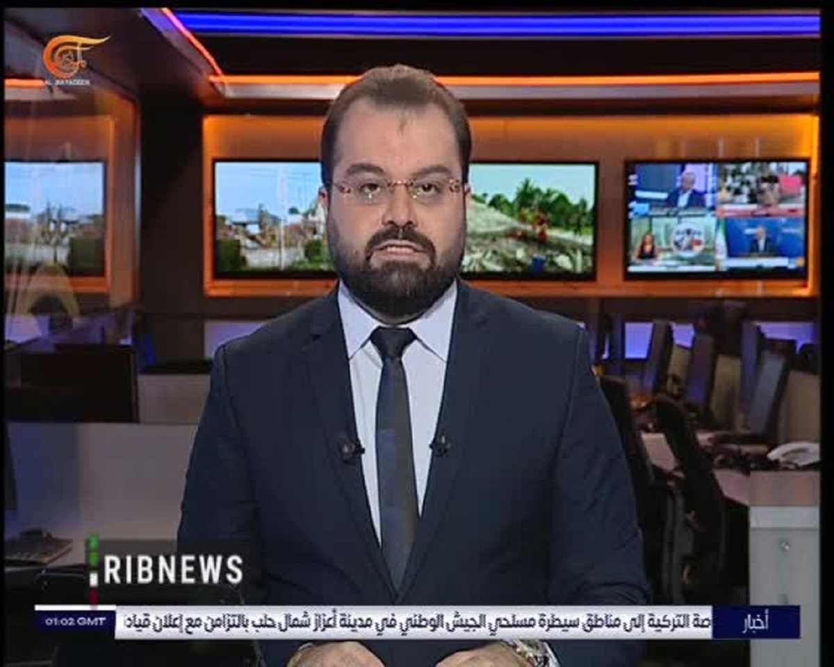 اولتیماتوم ایران به عراق