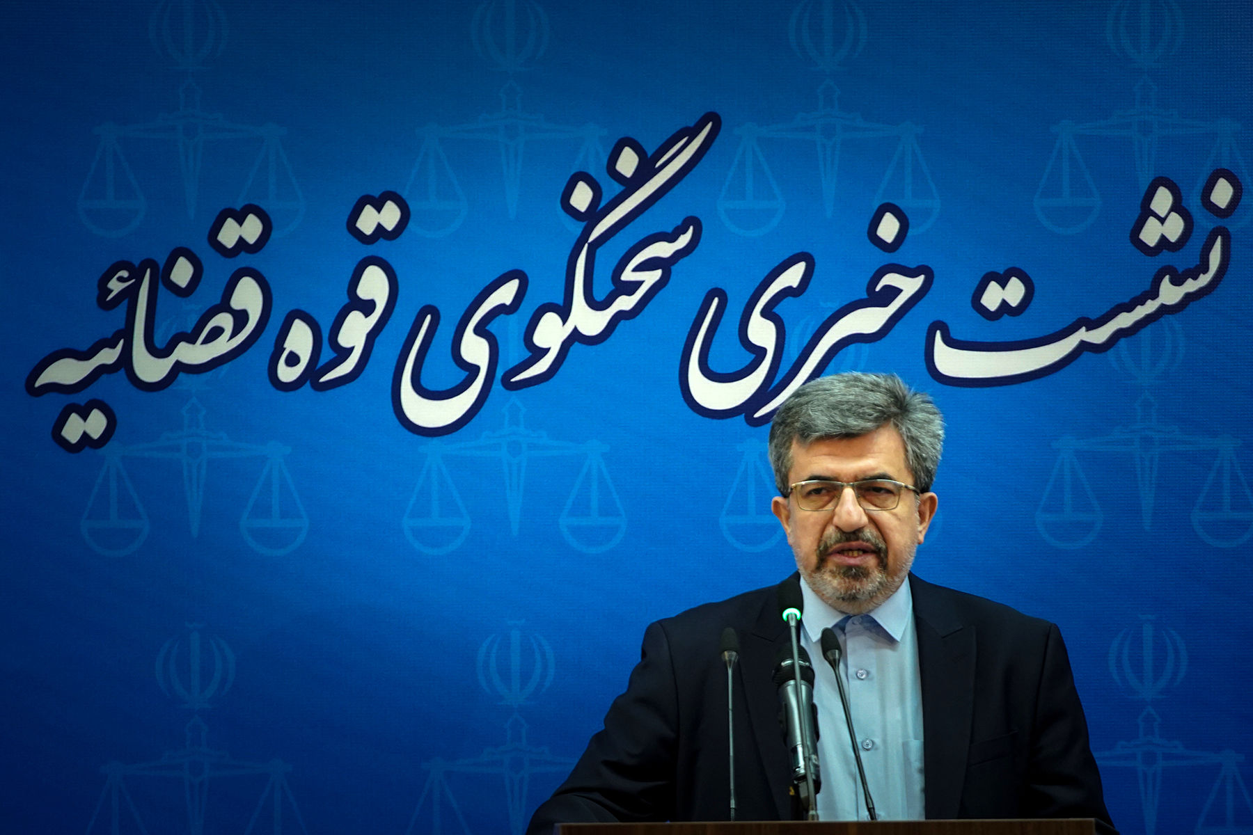 اعتراضات مردمی