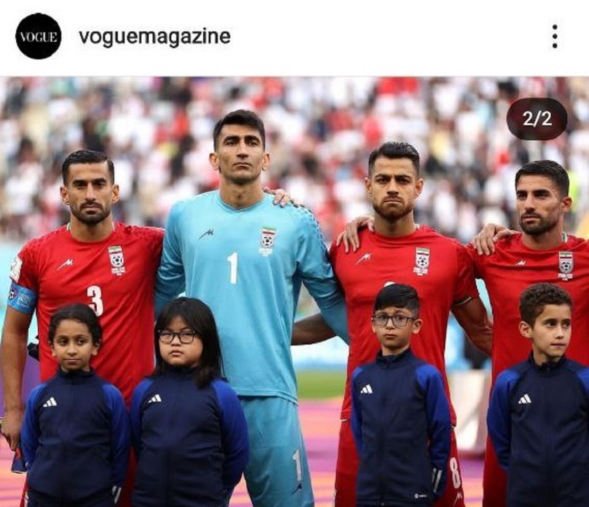 ممنوعیت بردن پرچم شیر و خورشید به ورزشگاه‌های قطر