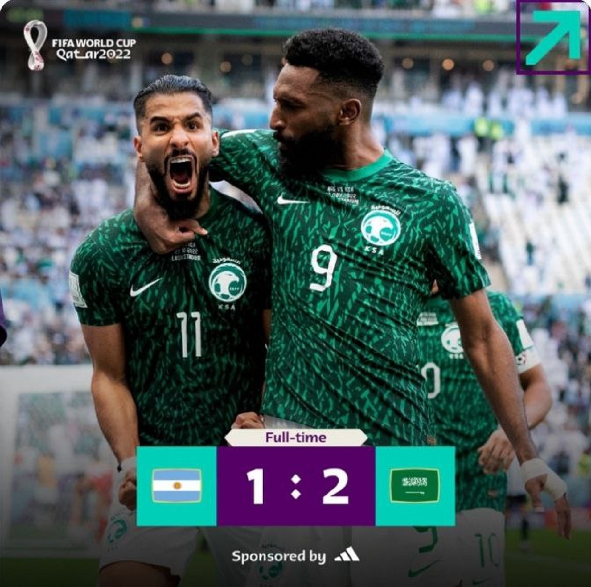 عربستان تیم ملی آرژانتین را شکست داد