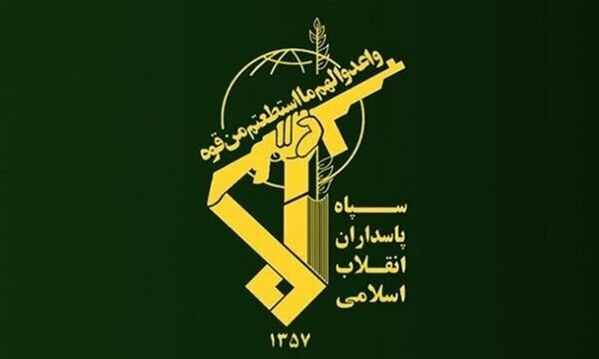 حمله سپاه به مقر حزب آزادی کردستان
