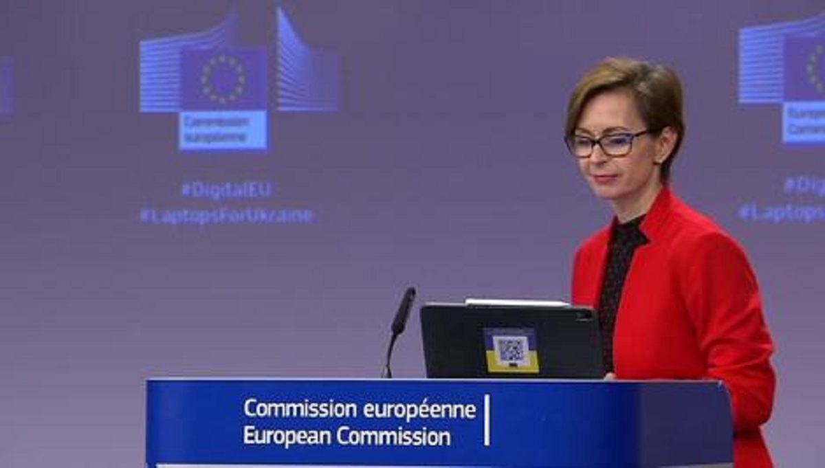 کمسیون اروپا