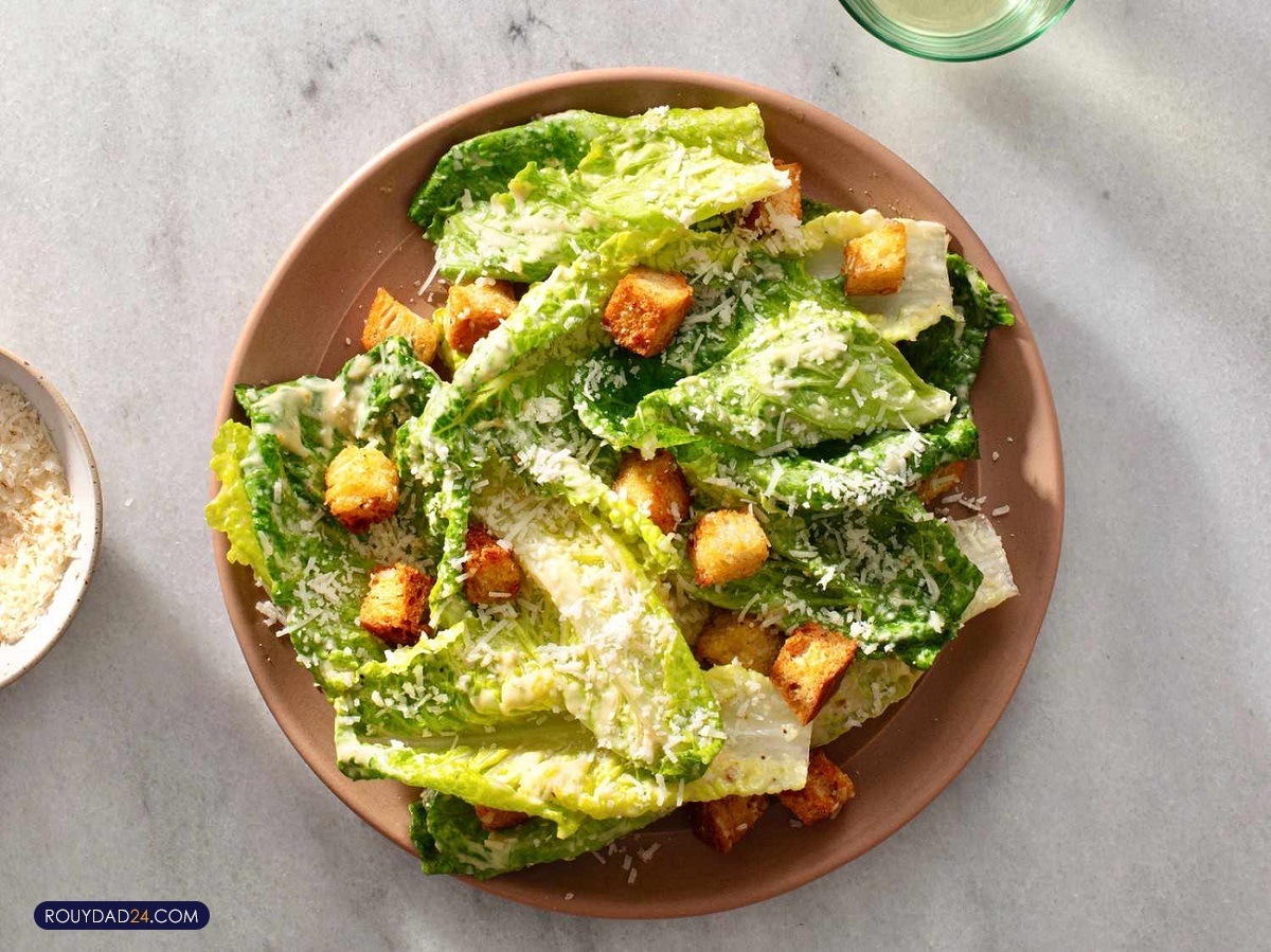 طرز تهیه سالاد سزار به روش رستورانی