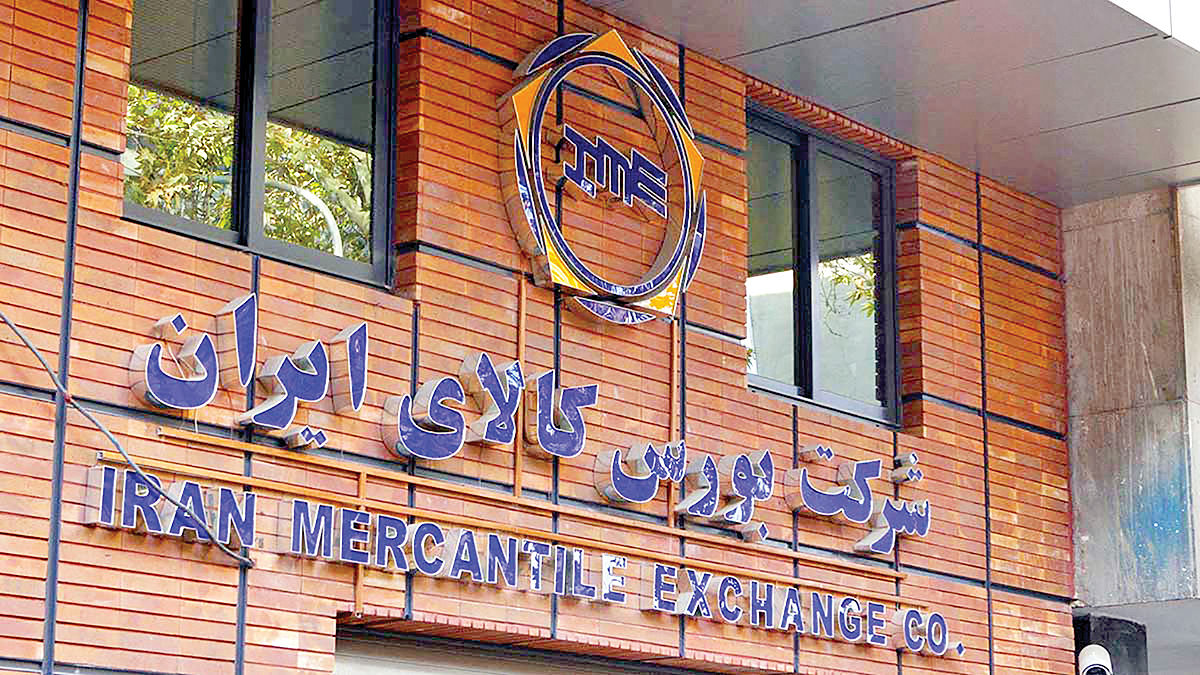 این خودرو بزودی در بورس کالا عرضه میشود این خودرو بزودی در بورس کالا عرضه میشود