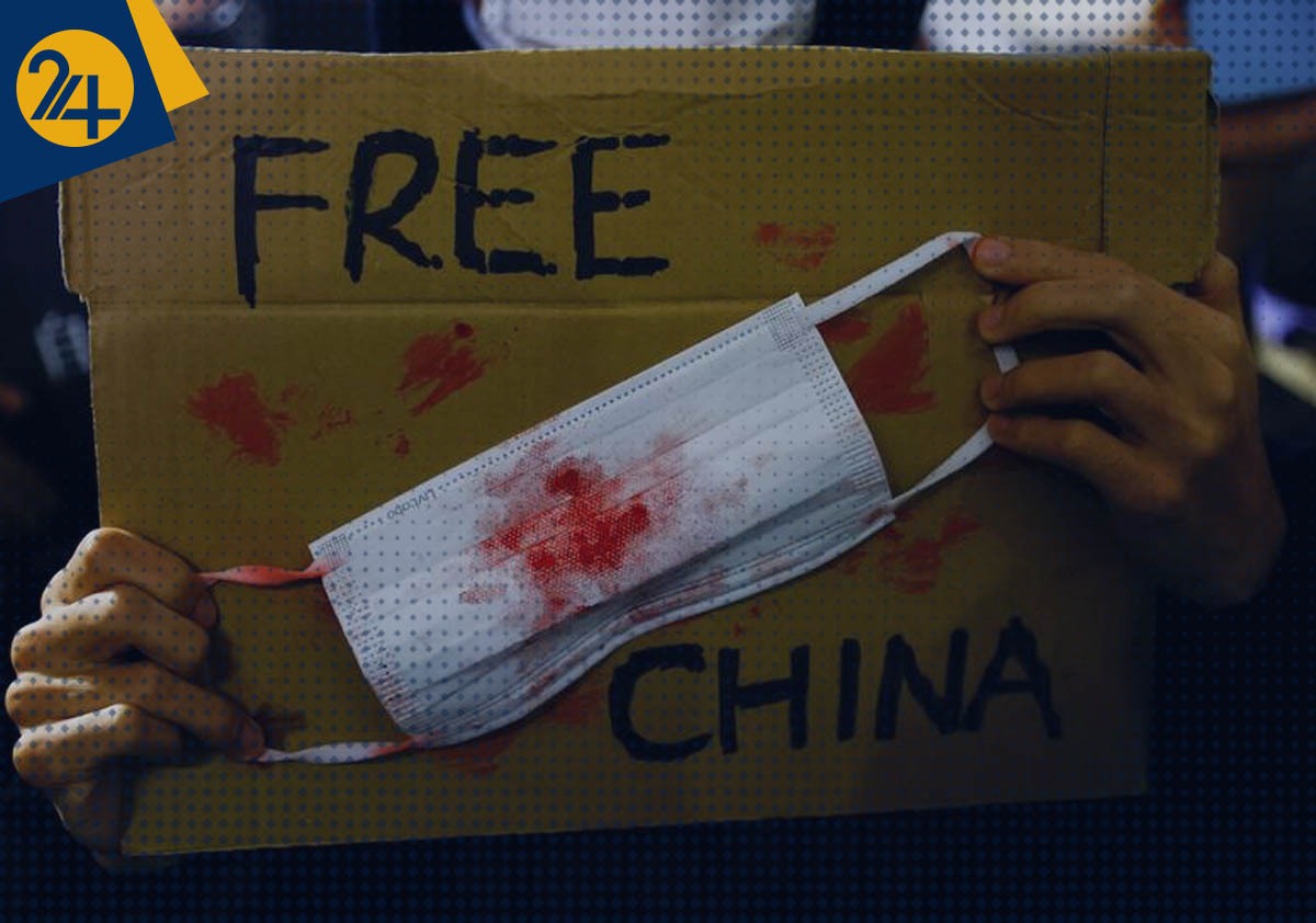 اعتراضات چین اعتراضات چین