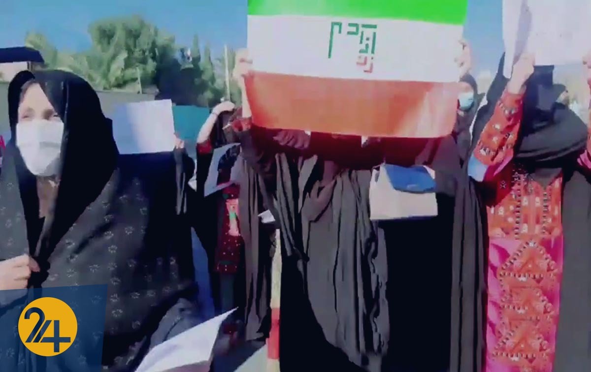 اعتراض زنان زاهدان