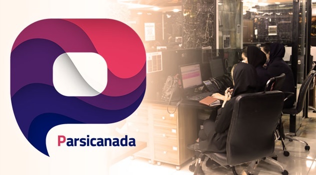 پارسی کانادا پارسی کانادا