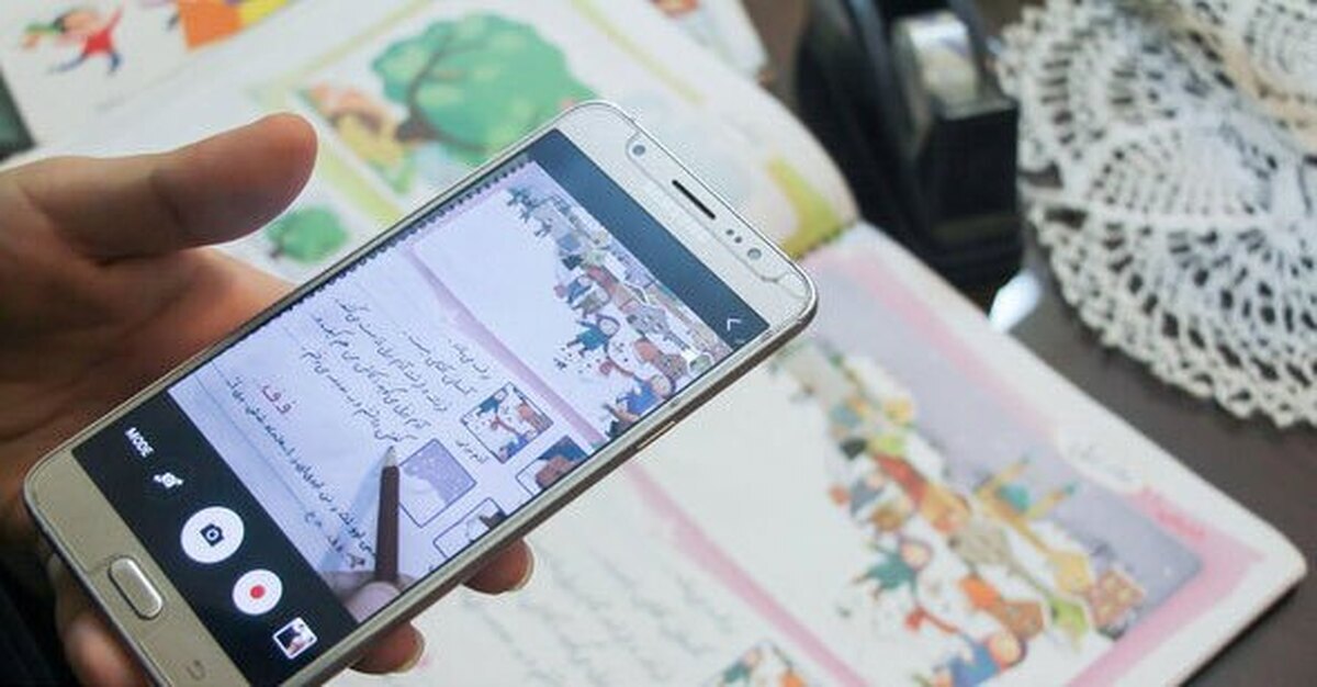 تعطیلی مدارس