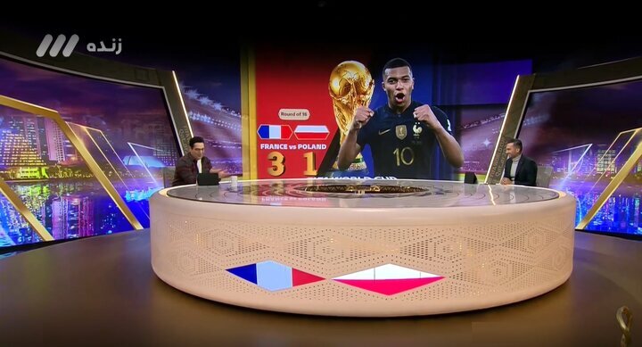 درآمد نجومی صداوسیما از جام جهانی