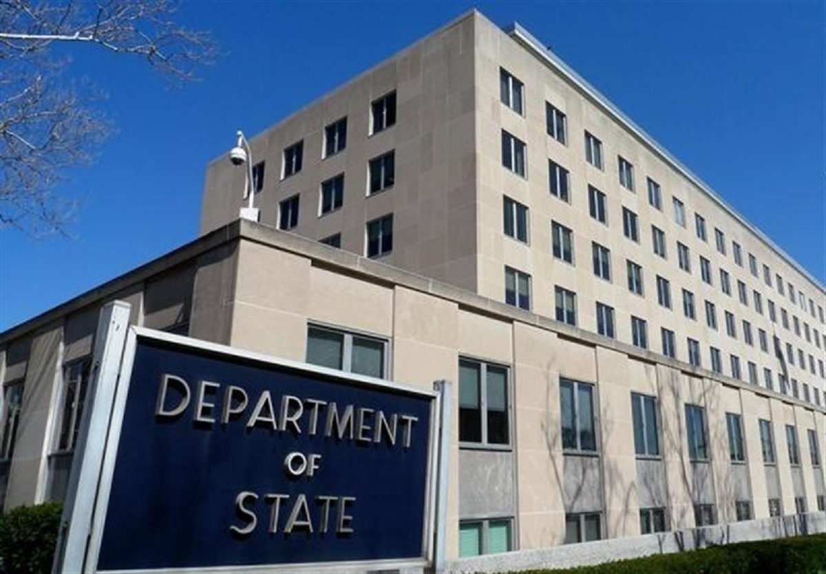 تعطیلی گشت ارشاد در ایران