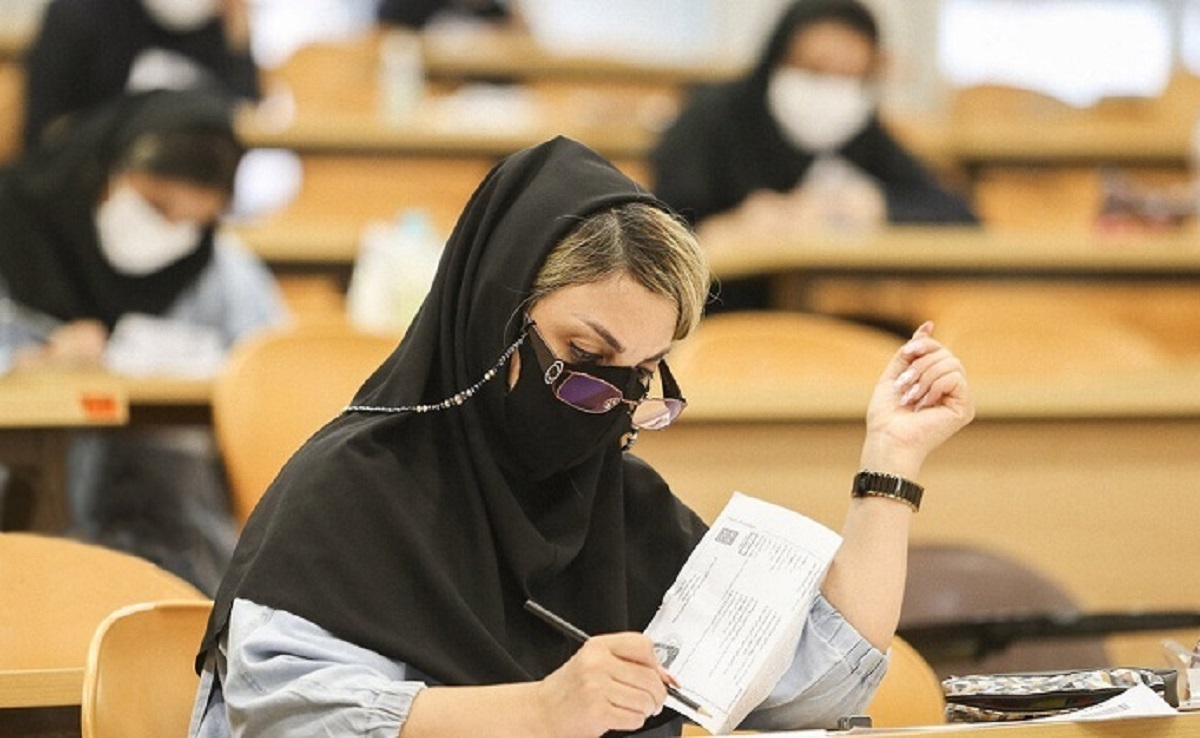 هزینه ثبتنام آزمون دکترا چقدر است