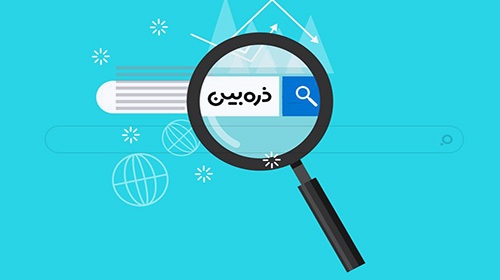 اخبار تکنولوژی