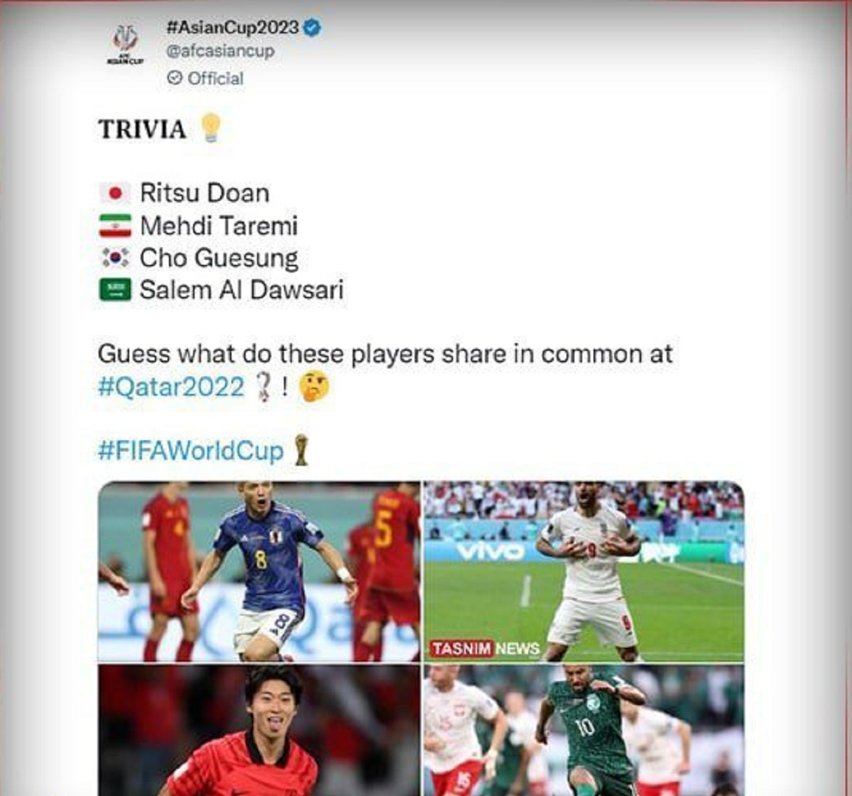 طارمی سوژه AFC در جام‌جهانی شد +عکس