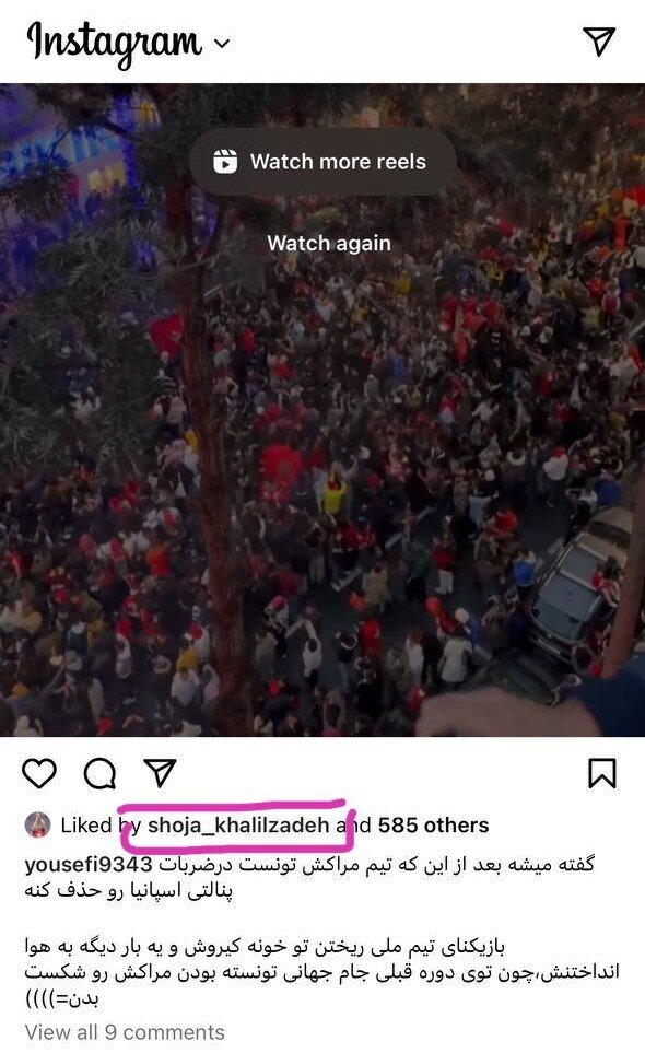 اقدام جنجالی شجاع خلیلزاده علیه کیروش اقدام جنجالی شجاع خلیلزاده علیه کیروش