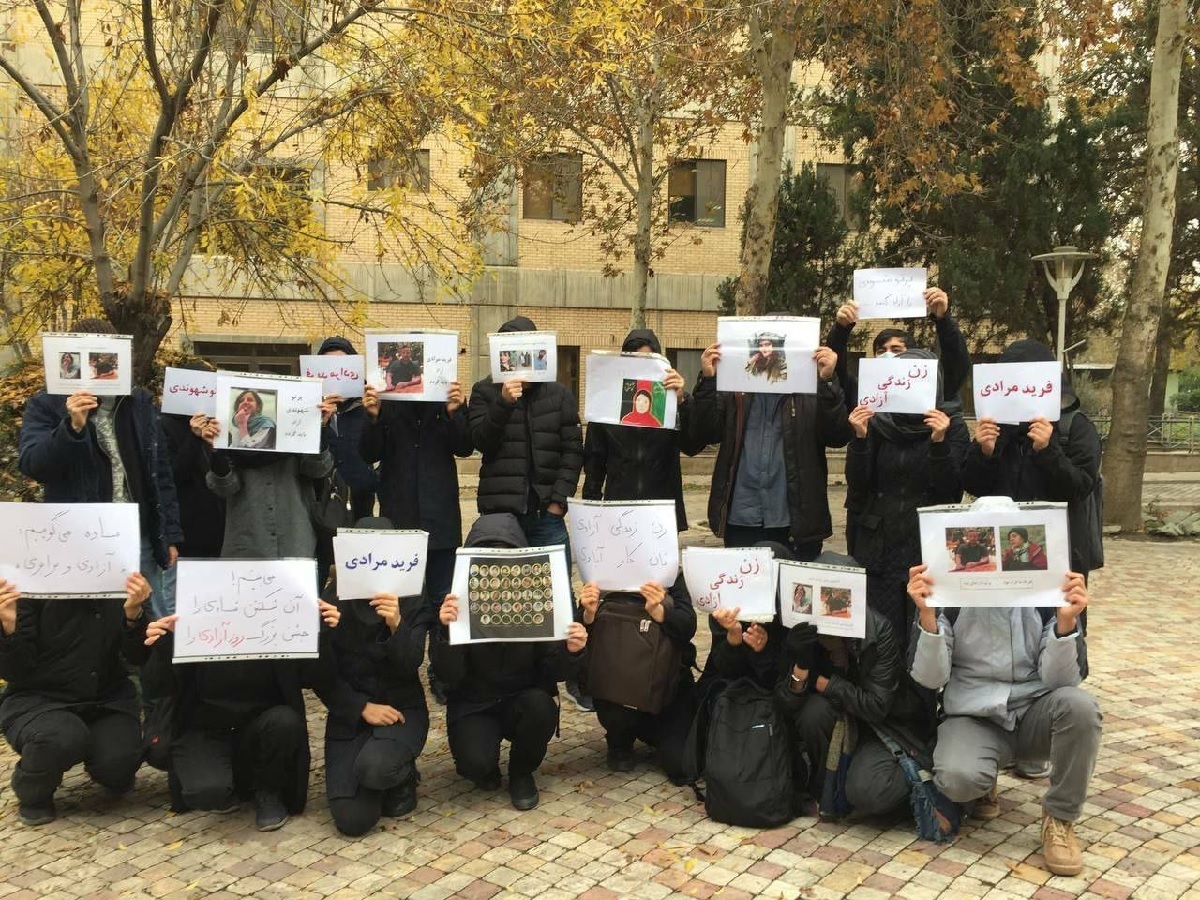 دانشگاه تربیت مدرس