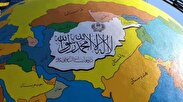 نصب کره زمین با نقشه ایران کوچک در کابل