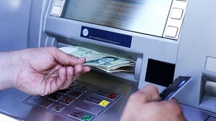 یارانه آذر ماه نقدی است یا کالایی؟