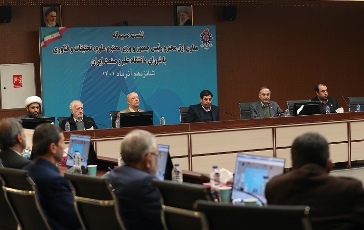 محمد مخبر: نیاز کشور به دانشگاه برای پیشرفت، هیچ گاه به اندازه امروز نبوده است