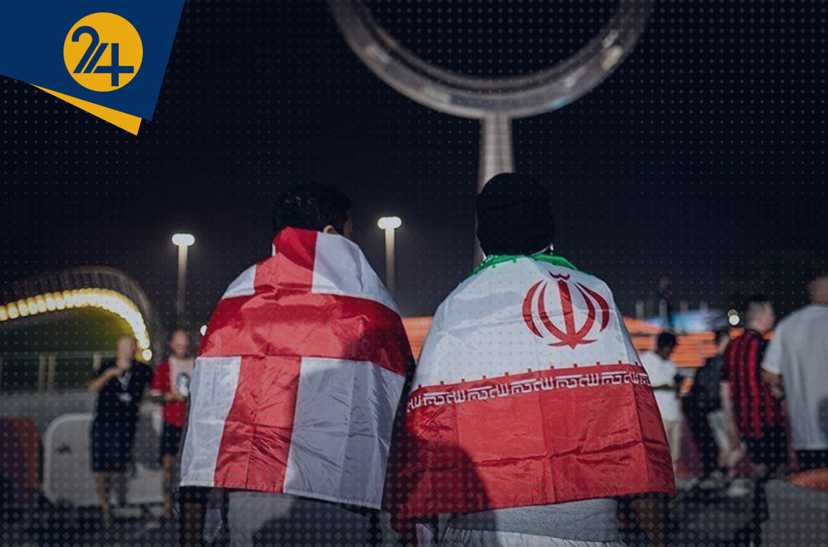 خوشحالی از برد انگلیس در جام جهانی