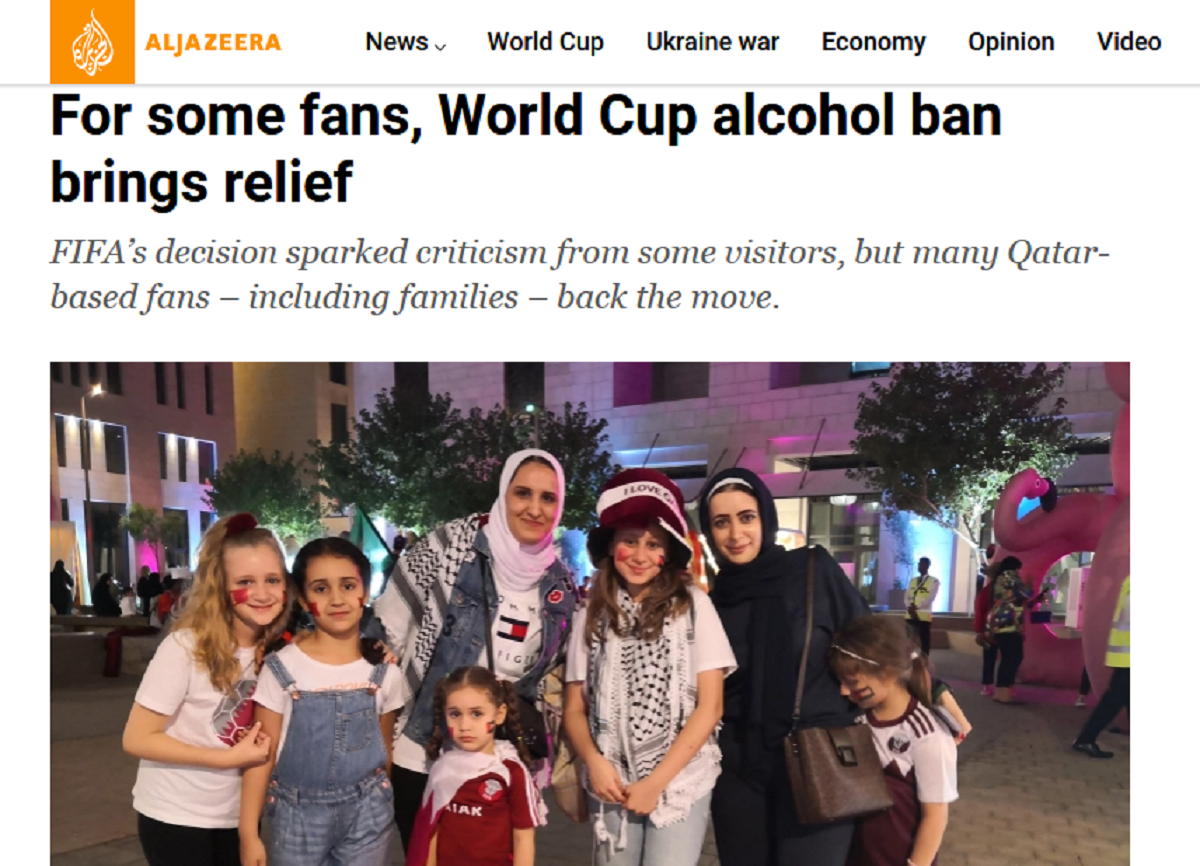 گزارش الجزیره درباره ممنوعیت الکل در جام جهانی قطر