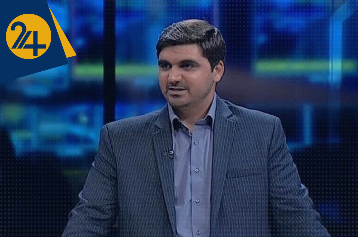 محمد اسکندری صندوق بازنشستگی کشوری