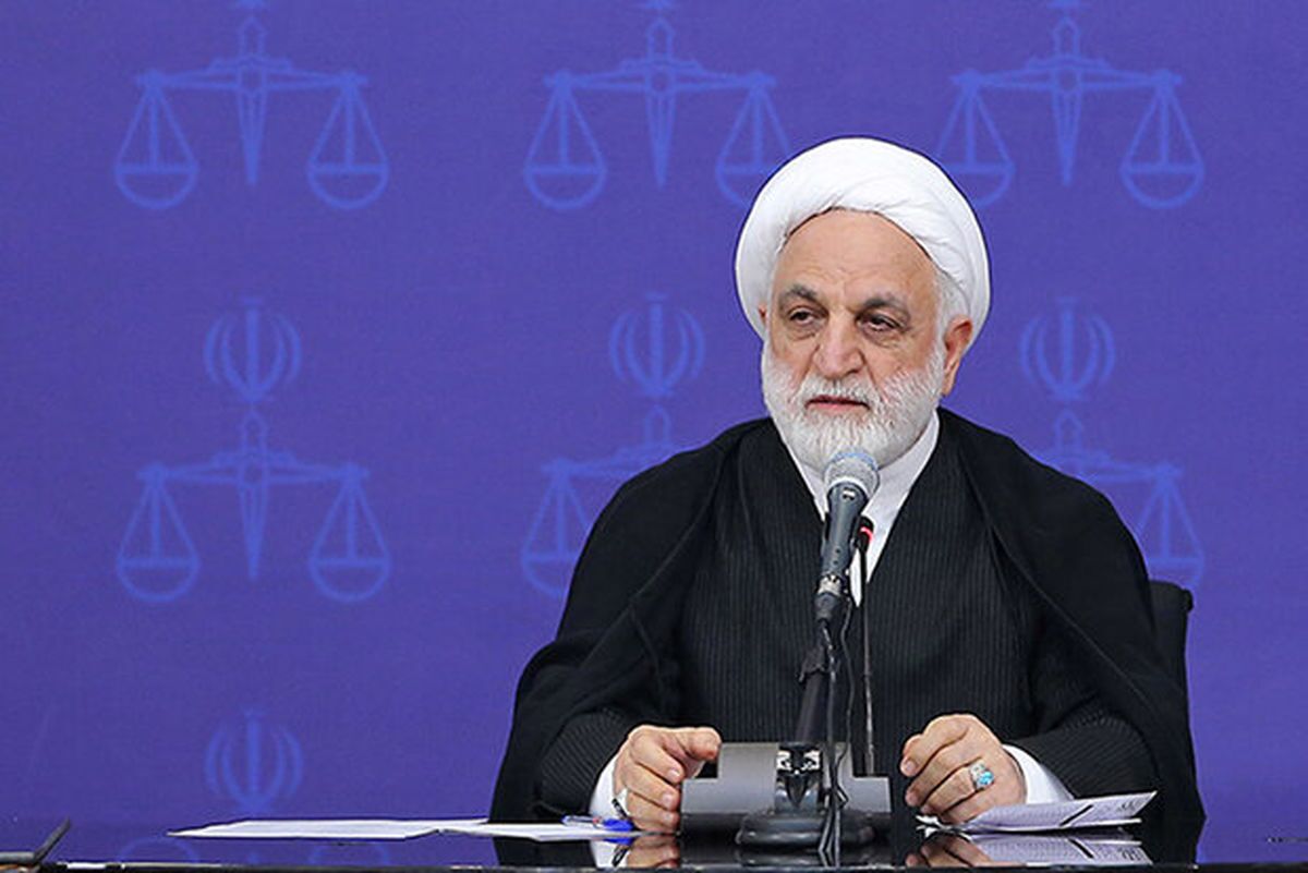 رئیس قوه قضائیه