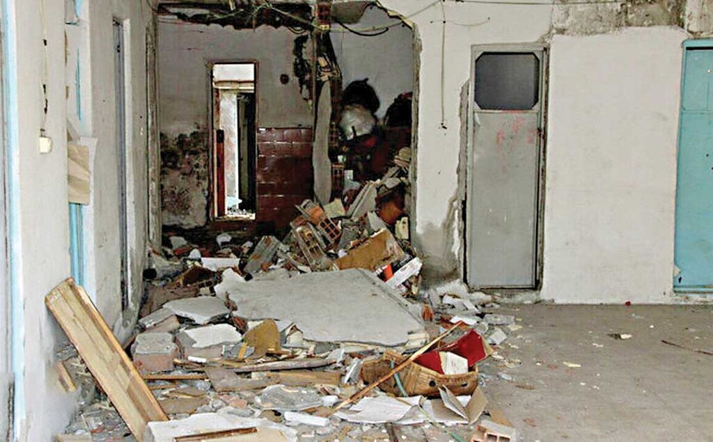 گازگرفتگی گازگرفتگی