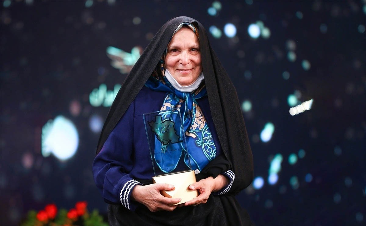 زهرا گیتی نژاد