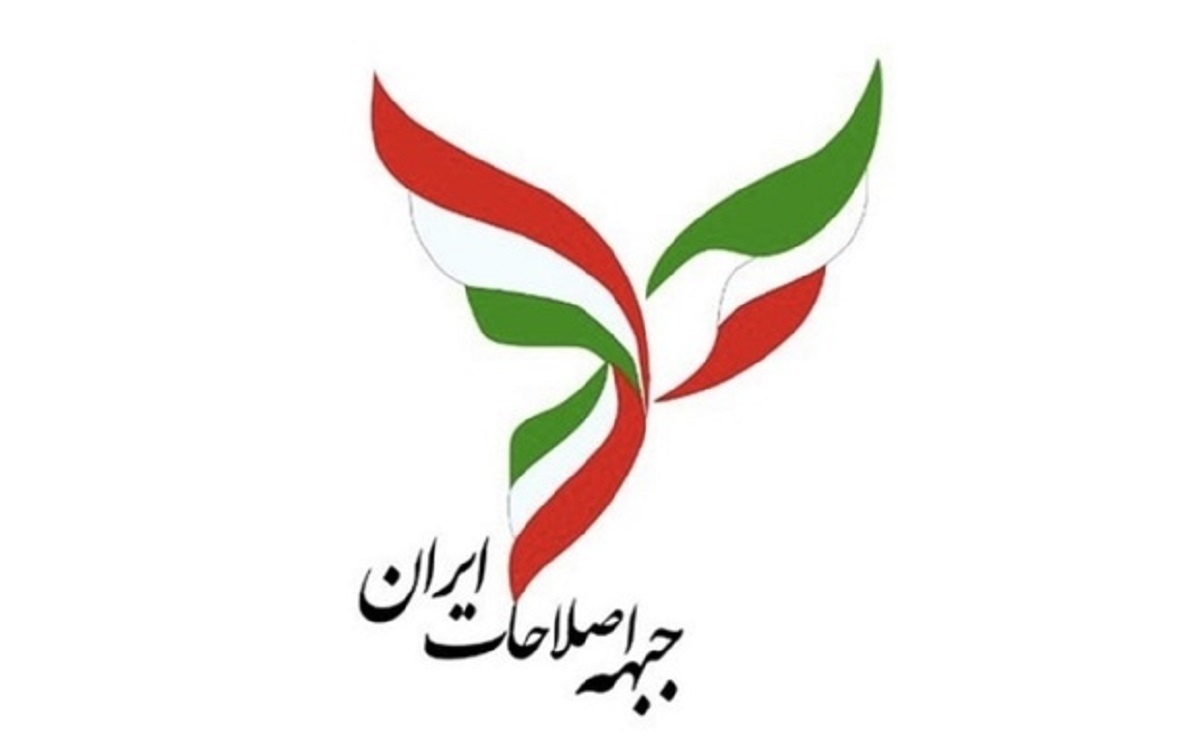 روابط ایران و چین