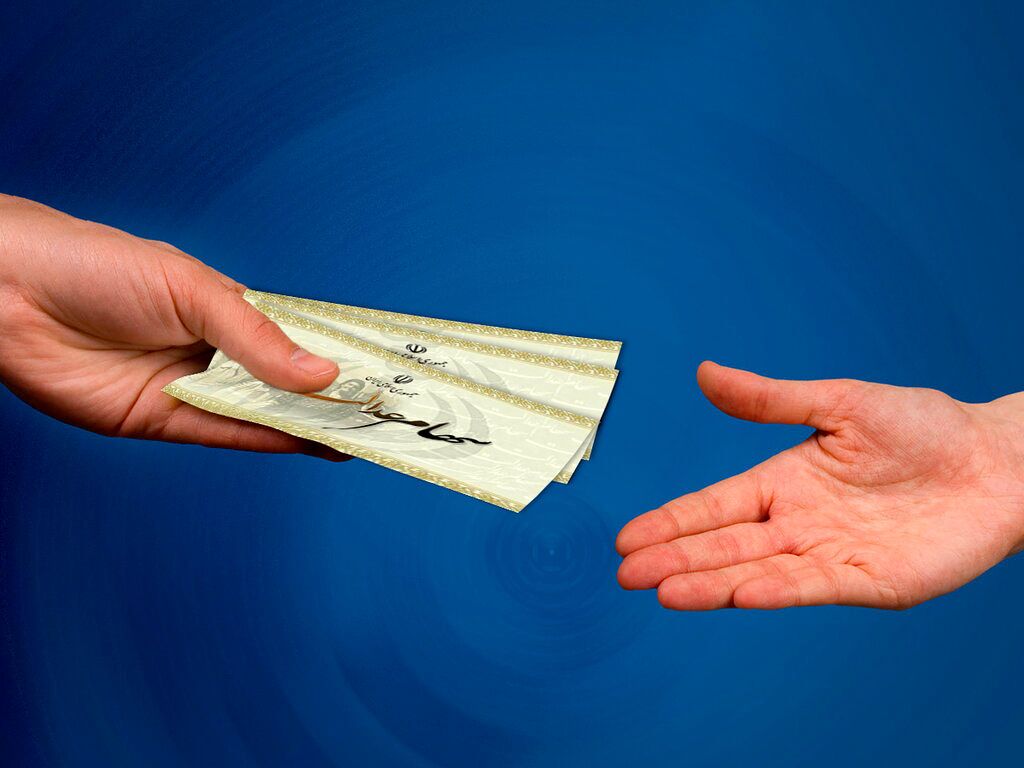 سهام عدالت چه زمانی به جاماندگان تخصیص خواهد یافت؟ سهام عدالت چه زمانی به جاماندگان تخصیص خواهد یافت؟