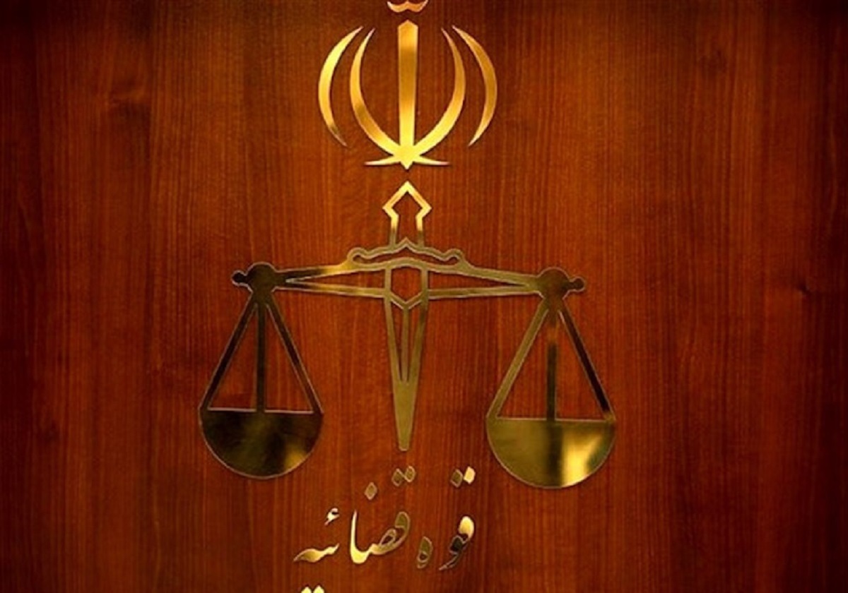 برگزاری پنجمین جلسه دادگاه پرونده سقوط هواپیمای اوکراینی برگزاری پنجمین جلسه دادگاه پرونده سقوط هواپیمای اوکراینی