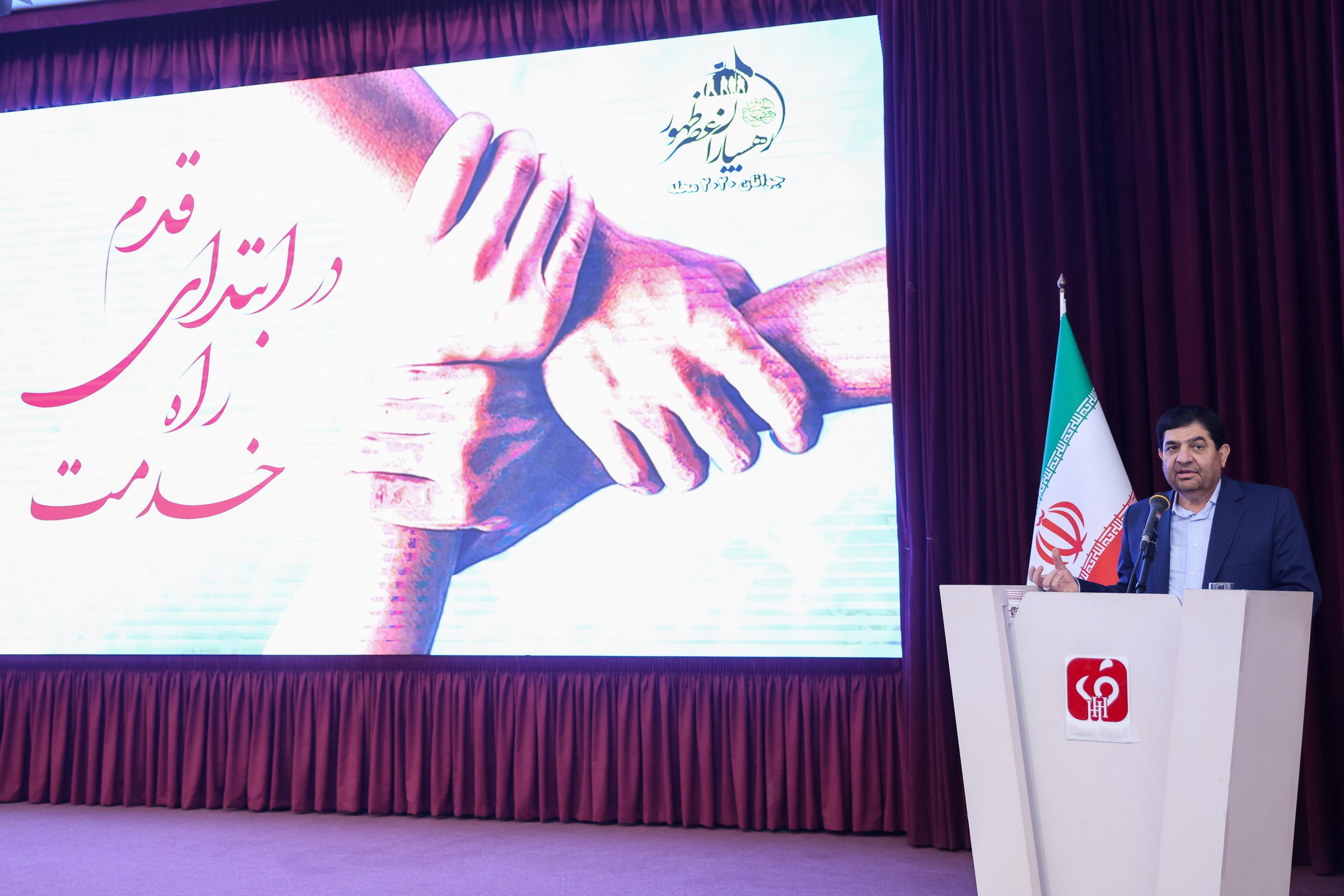 یک و نیم میلیون نفر در ۲۰۲۰ محله کم برخوردار تحت پوشش بیمه قرار گرفتند محمد مخبر