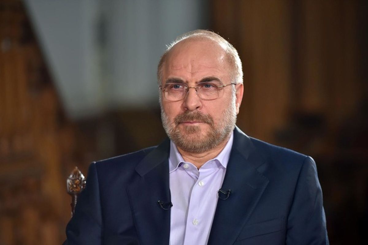 بیمارستان خاص برای مجلسی‌ها