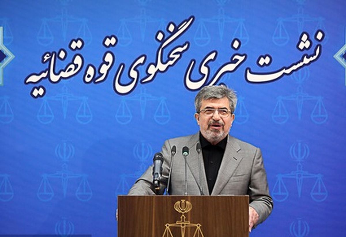 اعتراضات مردمی اعتراضات مردمی