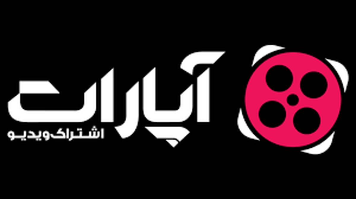 پاسخ آپارات به رییس صداوسیما: ما کارمند مواجب بگیر شما نیستیم