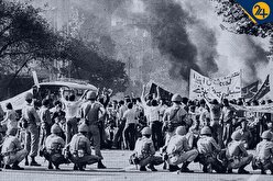 نخستین راهپیمایی گسترده مردم علیه حکومت پهلوی