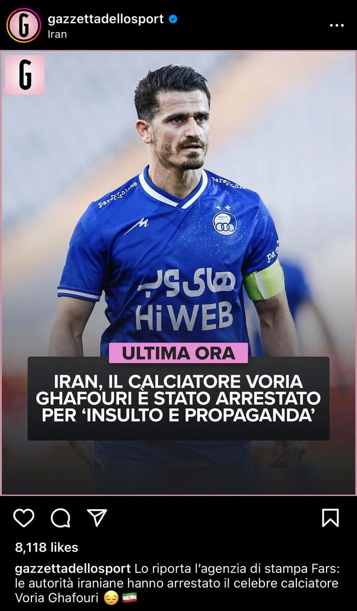 بازتاب جهانی بازداشت وریا غفوری در ایران